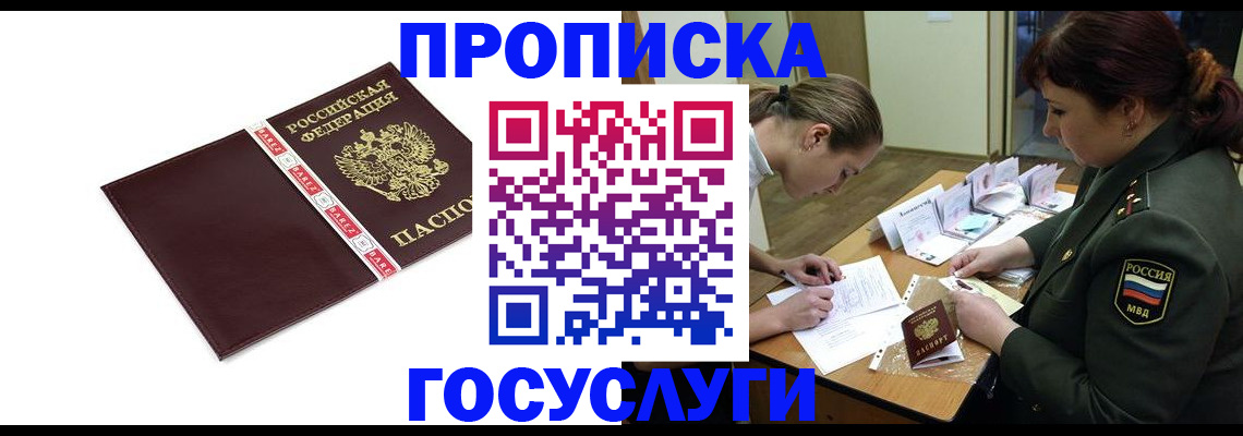 форма 3 в Новой Ляле